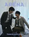 『ARENA HOMME PLUS時尚競技場 2026年6月A版（幸卓輝＆章明伯、公式カード6枚）』