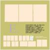 zz10801 zz10801