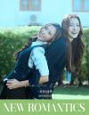 『NEWROMANTICS新漫潮 2026年A版（Namtan＆Film、公式カード2枚）』