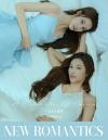 『NEWROMANTICS新漫潮 2026年B版（Namtan＆Film、公式カード2枚）』