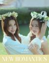 『NEWROMANTICS新漫潮 2026年C版（Namtan＆Film、公式カード2枚）』