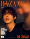 『BAZAARMEN 芭莎男士 2026年6月B版（宋威龍、公式カード4枚）』