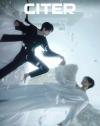 『呈仕CITER 2026年7月B版（Toptap＆Minlee、公式カード5枚）』