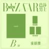 zz11016 zz11016