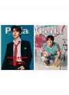 『Perla 2026年8月C版2冊セット（Teetee、公式カード23枚）』