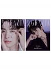 中国雑誌 健康・ファッション 紅秀GRAZIA『紅秀GRAZIA 2026年総第778期C版2冊セット（常華森、公式カード4枚）』