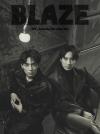 『BLAZE 2026年B版（渡部秀＆齋藤璃佑、公式カード7枚）』