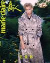 『嘉人marieclaire 2026年11月B版（呉磊）』