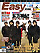 『EASY音楽世界2009年1月上』