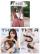 『THE R 2025年D版3冊セット（菅井友香＆中村ゆりか、公式カード15枚）』
