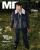 『MRRM HONGKONG 2025年10月B版（許光漢）』