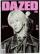 『DAZED 2026年7月（徐明浩The8ディエイト）』