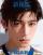 『Madame Figaro 費加羅男士 2026年9月B版（王星越、公式カード3枚）』