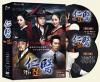 Song Seung-Heon 仁醫（Dr.Jin）（台湾版）