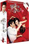 Jeong Yu-Mi 戀愛的發現（恋愛の発見）全16話（台湾版）