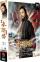 『新水滸傳 第1～24話 （台湾版）』