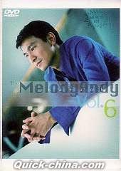 『The Melody Andy Vol.6 (香港版)』