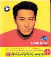 『Leon Now 』