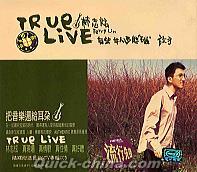 『TRUE LIVE』