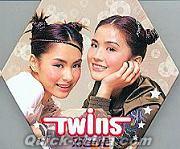 TWINS（ツインズ） 『双生兒 (香港版)』CD+VCD 2枚組 （クイックチャイナ）