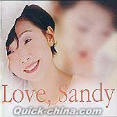 『Love Sandy 国語専輯 (台湾版)』