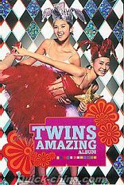 TWINS「AMAZING ALBUM」CD2枚、香港グループ-