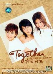 『Together 新歌+精選 影音館』