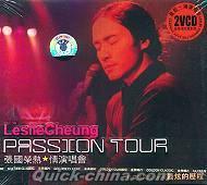 『PASSION TOUR 熱情演唱会』