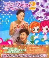 『Singing In The Twins Wonderland 2 (香港版)』