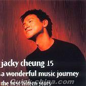 『jacky cheung 15 特別版 (香港版)』