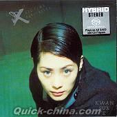 『EXSHIRLEY KWAN ALL TIME FAVOURITES (香港版)』