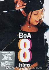 『BoA 8 films and more (香港版)』