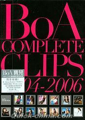 『2004-2006 COMPLETE CLIPS (台湾版)』