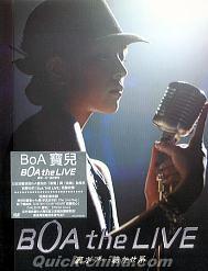 『BoA the LIVE (台湾版)』