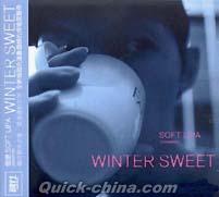『Winter Sweet (台湾版)』