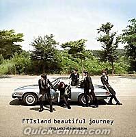 『美麗的旅程 Beautiful Journey 台灣獨占紀念限定盤（台湾版）』