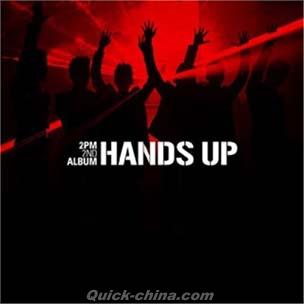 『Hands Up 影音限定版』