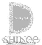 『Dazzling Girl 初回生産限定盤B（台湾版）』