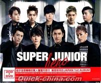 Super Junior（スーパージュニア） 『Hero（台湾版）』2CD+DVD 2枚組 
