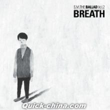 『Breath呼吸 台壓韓文版 （台湾版）』