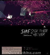 『2gether 4ever演唱會影音館 DVD平裝版 預購版（台湾版）』