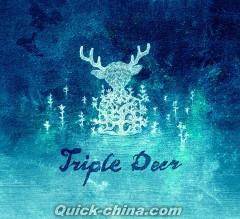 『Triple Deer（台湾版）』