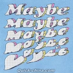 『Maybe Maybe（台湾版）』