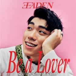 『BE A LOVER（台湾版）』