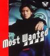 mc01844 Most Wanted 霆鋒精輯 (香港版)