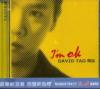 mc02929 I’m OK DAVID TAO (香港版)