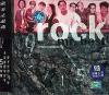 mc03224 滾石之最曲 rock mr.best 95