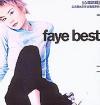 mc04820 faye best (香港版)