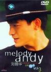 劉徳華 Melody Andy Vol.3 巨星原装MTV