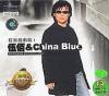 mc04994 伍佰&China Blue 揺滾的心情１